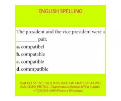 Подготовка к SSAT ISEE SAT ACT TOEFL IELTS TOEIC GRE GMAT LSAT A-LEVEL BEC CAEL CELPIP PTE TELC