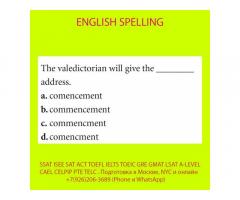 Подготовка к SSAT ISEE SAT ACT TOEFL IELTS TOEIC GRE GMAT LSAT A-LEVEL BEC CAEL CELPIP PTE TELC