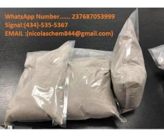 GBL Gamma Butyrolactone