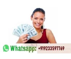 WE OFFER ALL TYPES OF LOAN FUNDS AVAILABLE NOW