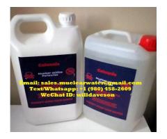 Caluanie Muelear Oxidize Wholesale