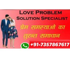 intercaste relationship-*-*-*-*-*-±91-7357867617 pRobLeM soLuTioNs bAba Ji, in India u(k)_(u). Sa