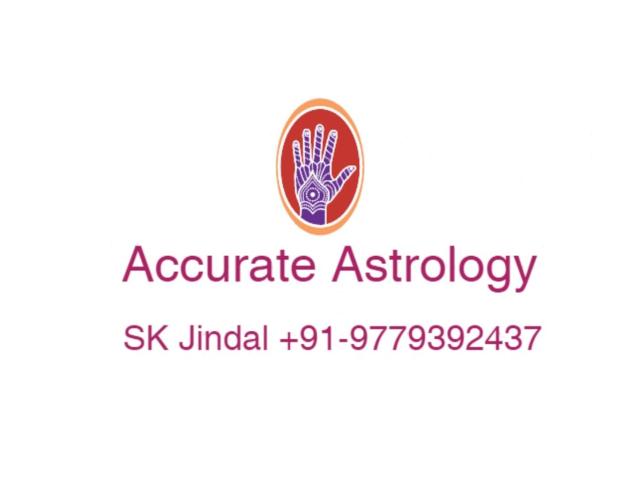 Astrology Lal Kitab Vedic horoscope+91-9779392437 Astrology Lal Kitab Vedic horoscope+91-9779392437