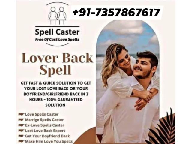 HUSBAND WIFE PROBLEM SOLUTION SPECIALIST ASTROLOGER BABA JI +91-7357867617 KUWAIT IN RIYADH JEDDAH HUSBAND WIFE PROBLEM SOLUTION SPECIALIST ASTROLOGER BABA JI +91-7357867617 KUWAIT IN RIYADH JEDDAH