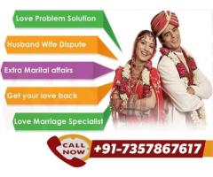 ((LOVE)) 彡彡+91-7357867617彡彡Online Vashikaran Specialist BABAJI Coimbatore, Chennai