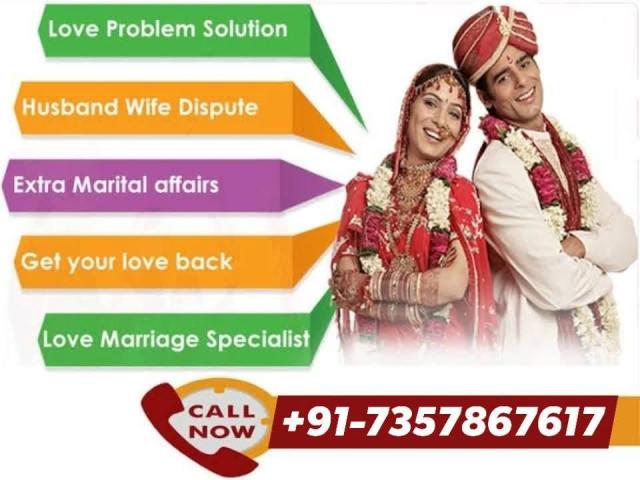 united arab emirates ➒➊»7357867617 husband wife married problem solution baba ji Kuwait united arab emirates ➒➊»7357867617 husband wife married problem solution baba ji Kuwait