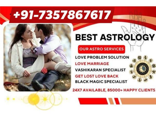 Family Disputes @+917357867617@ Divorce problem solution Baba ji Hyderabad Andhra Pradesh Kurnool Family Disputes @+917357867617@ Divorce problem solution Baba ji Hyderabad Andhra Pradesh Kurnool