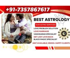 Family Disputes @+917357867617@ Divorce problem solution Baba ji Hyderabad Andhra Pradesh Kurnool