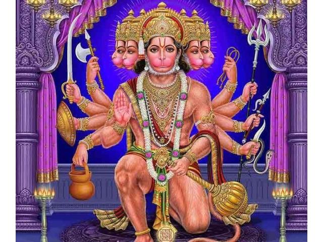 Mangal Nath in +91-7357867617 Mangalik Puja Online | Mahakaleshwar in Ujjain Madhya Pradesh Mangal Nath in +91-7357867617 Mangalik Puja Online | Mahakaleshwar in Ujjain Madhya Pradesh