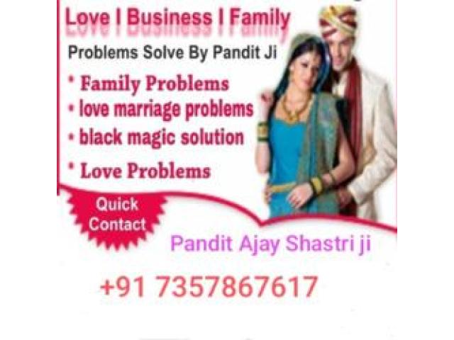 HUSBAND WIFE RELATIONSHIP PROBLEM SOLUTION SPECIALIST BABA JI ASTROLOGER MUMBAI ±917357867617 HUSBAND WIFE RELATIONSHIP PROBLEM SOLUTION SPECIALIST BABA JI ASTROLOGER MUMBAI ±917357867617