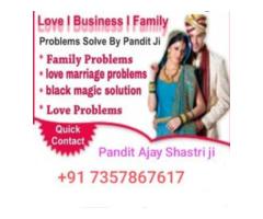 HUSBAND WIFE RELATIONSHIP PROBLEM SOLUTION SPECIALIST ASTROLOGER MUMBAI ±91–7357867617 MUMBAI
