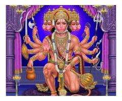 » ((सुंदरकांड)) +91-7357867617 Family/ Problems solutions by Lal Kitab in Mumbai » ((सुंदरकांड)) +91-7357867617 Family/ Problems solutions by Lal Kitab in Mumbai