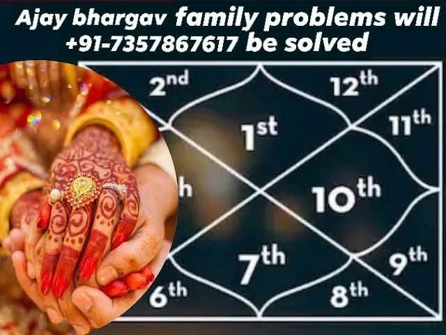 family problem solution baba ji ±917357867617 love life according to kundli IN habra howrah haora family problem solution baba ji ±917357867617 love life according to kundli IN habra howrah haora