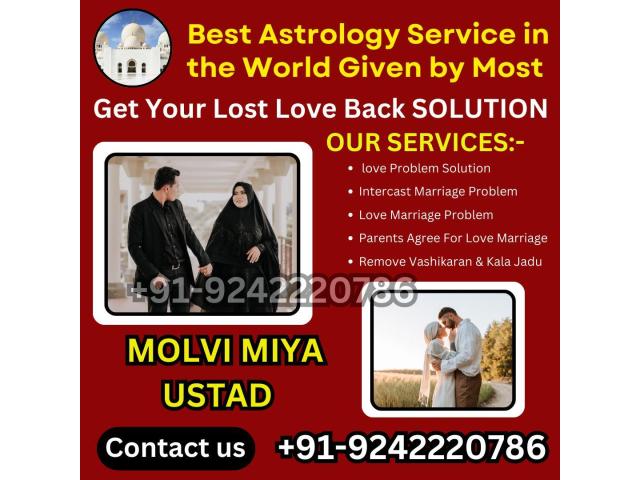 Amil Baba +91 92422 20786 Astrologer IN UK for Love Amil Baba +91 92422 20786 Astrologer IN UK for Love