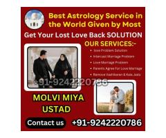 Most Effective Instant Death Spells +91_92422_20786 Black Magic Vashikaran Specialist Near Me