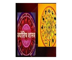 Love to Life According to Kundali +91-7357867617 Love Marriage Solution Specialist Baba Ji Egypt