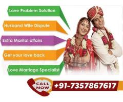 nAGPUr nANdEd•❝⁀➴➒➊•»•7357867617•❝⁀➴hUSbANd wIFe» FaMiLy» pROBLEm sOLUTIOn bABa JI nASHIk