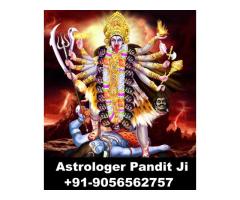 #kolkata +91-9056562757 Online Love Problem Solution Specialist Astrologer Baba Ji