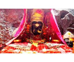 Vashikaran Black Magic Specialist Astrologer , [{((@±91-7357867617@))}] India