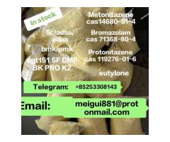 Fast shipping 71368-80-4 Bromazolam Protonitazene  5CLADBA  EU