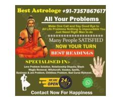 ⤥ज्योतिषी जी⤦±91-₪_[:/_7357867617_\:]_₪ Lifes to Love tips According to Date of birth IN Bengaluru