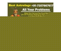 diBRuGaRh ,±917357867617";LoVe@#VasHikAraN?!@SpEcIaLiSt bAbA-JI TeZpUr TiNSuKiA