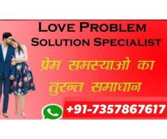 ♡¸.•* ❝♡¸.•* ❝+91-7357867617 Vashikaran Black magic Specialist IN United Arab Emirates