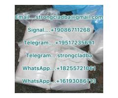 5cladba online,ADB-Binaca