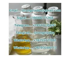 5cladba online,ADB-Binaca