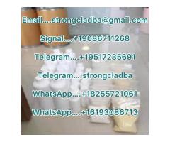 5cladba online,ADB-Binaca