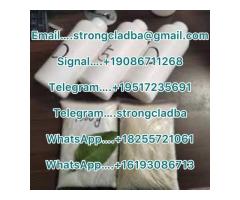 5cladba online,ADB-Binaca