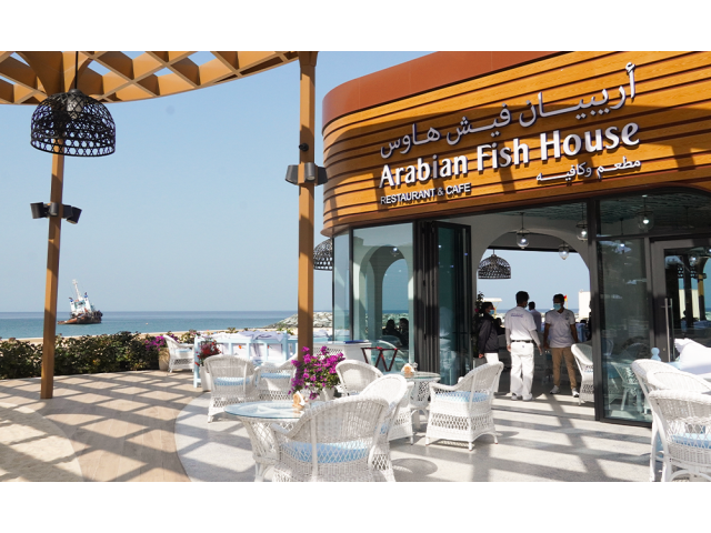 Arabian Fish House