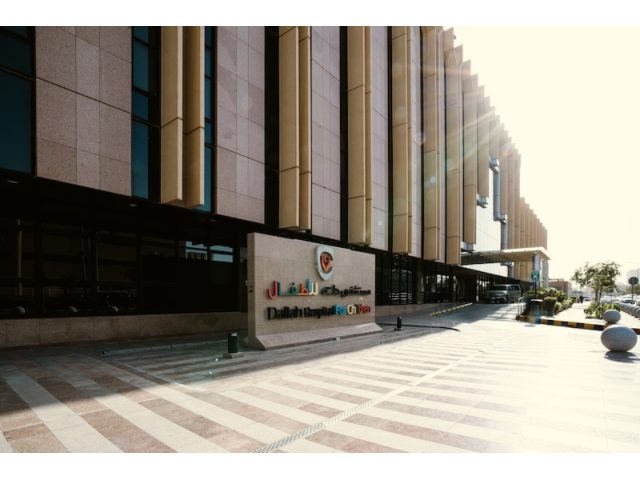 Dallah Hospital