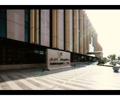 Dallah Hospital