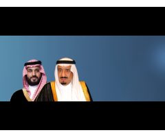King Khaled Eye Specialist Hospital