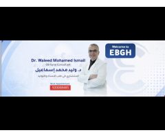 Dr. Erfan Bagedo General Hospital