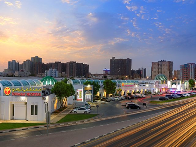 Thumbay Hospital Ajman