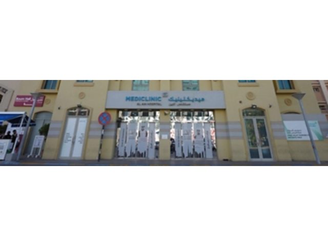 Mediclinic Al Ain Hospital