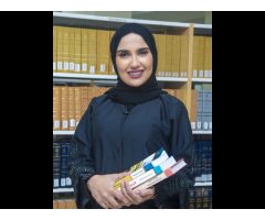 Al Ain University