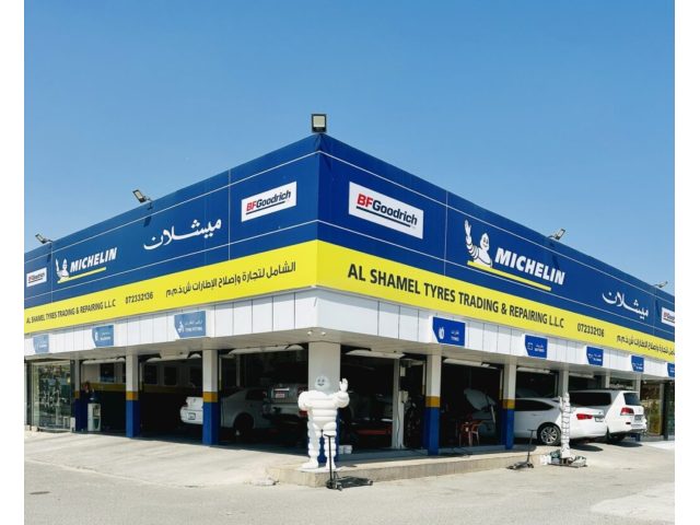 Al Shamel Tyres Trading Repairing L.L.C