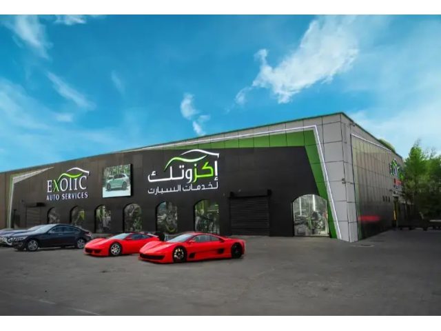 Exotic Car Care