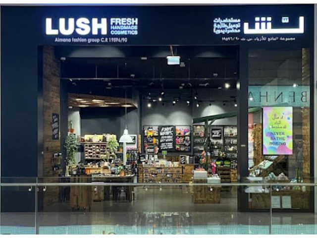 LUSH Qatar
