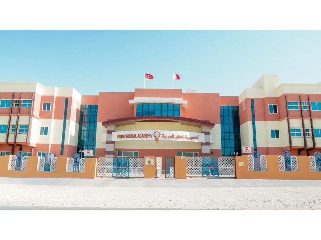 Etqan Global Academy