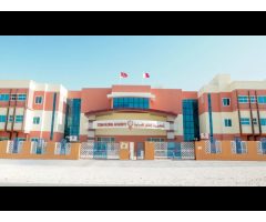 Etqan Global Academy