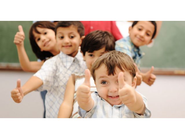 German International School Doha