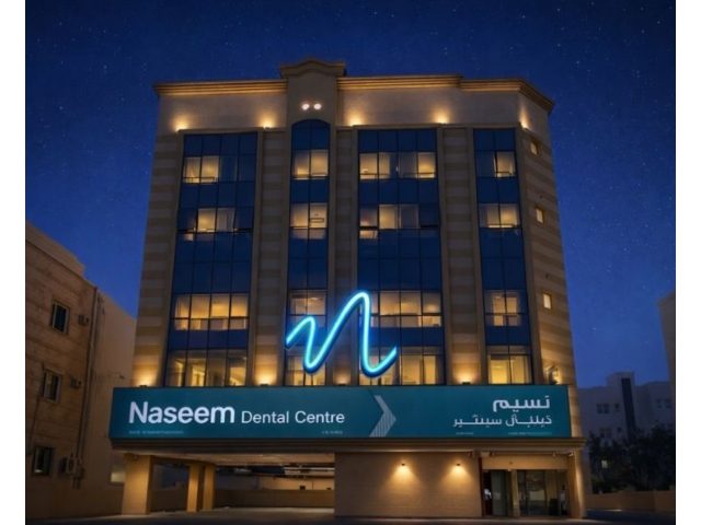 Naseem Dental Centre Muntazah