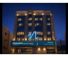 Naseem Dental Centre Muntazah