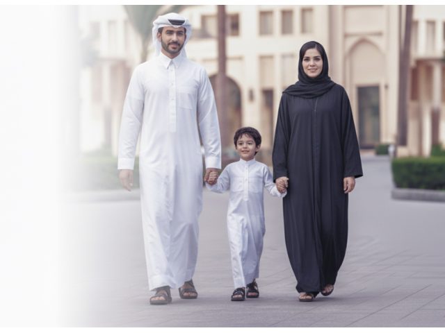 Qatar General Insurance Reinsurance Company QGIRCO
