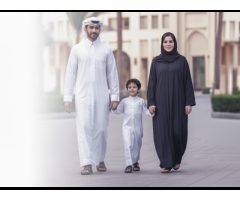 Qatar General Insurance Reinsurance Company QGIRCO