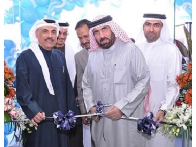 Al Ansari Exchange
